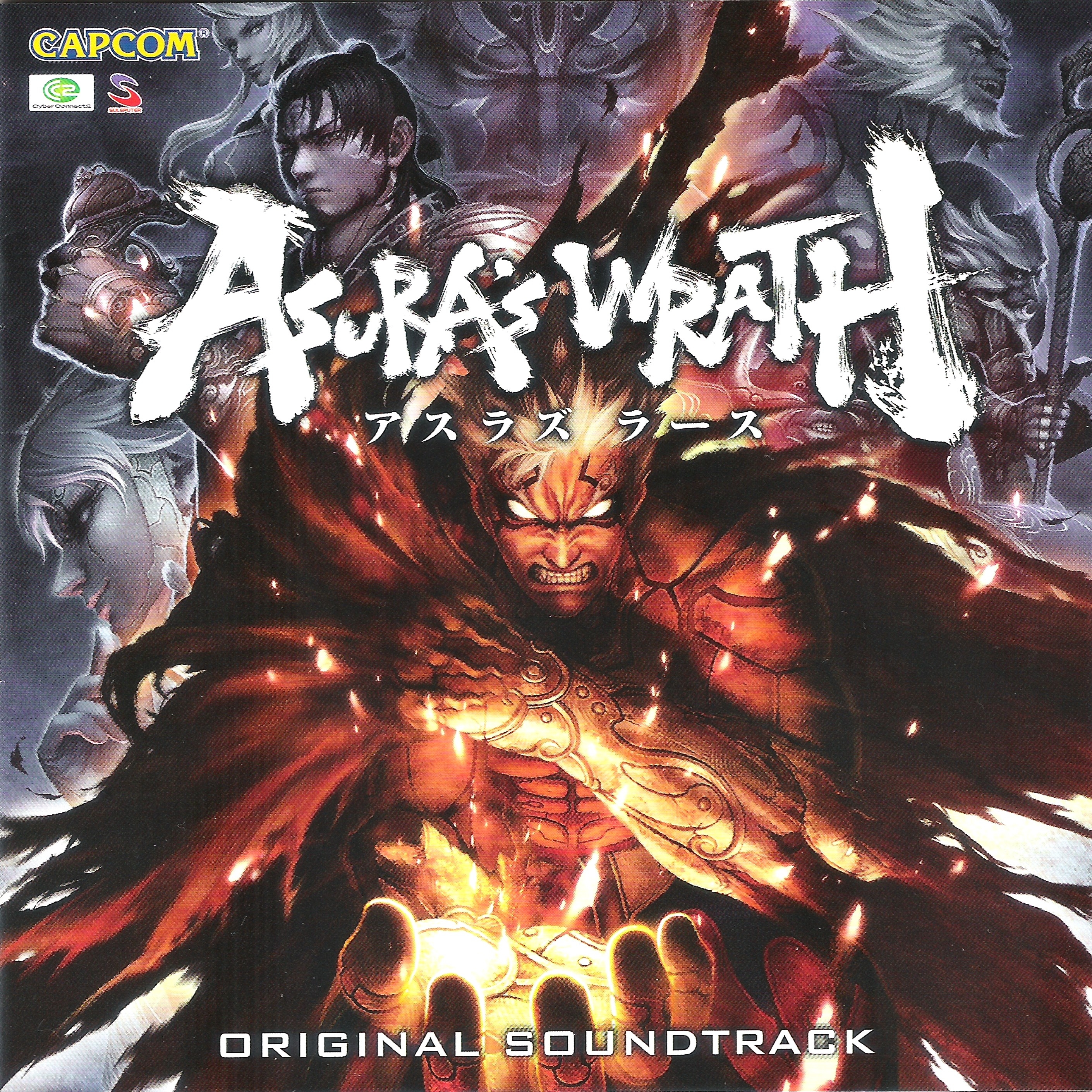ASURA'S WRATH Original Soundtrack (2012) MP3 - Download ASURA'S WRATH Original Soundtrack (2012) MP3 - Download